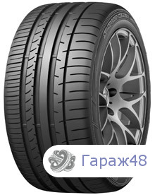 Dunlop SP Sport Maxx 050 plus 245/45 R20 103Y